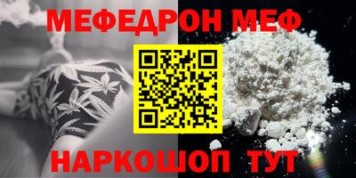 индика Ливны