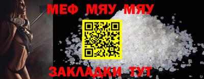 индика Ливны