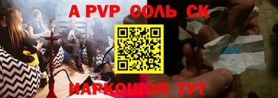 ПСИЛОЦИБИНОВЫЕ ГРИБЫ Ликино-Дулёво