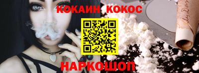 ПСИЛОЦИБИНОВЫЕ ГРИБЫ Ликино-Дулёво