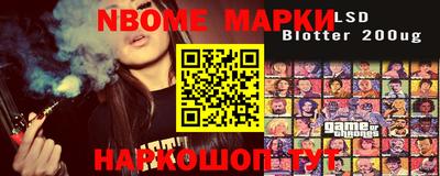 ПСИЛОЦИБИНОВЫЕ ГРИБЫ Ликино-Дулёво