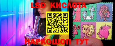 ПСИЛОЦИБИНОВЫЕ ГРИБЫ Ликино-Дулёво