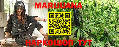 кристаллы Лесосибирск