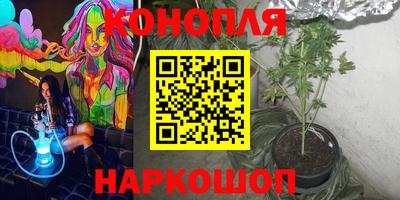 ПСИЛОЦИБИНОВЫЕ ГРИБЫ Ликино-Дулёво