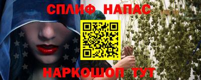 ПСИЛОЦИБИНОВЫЕ ГРИБЫ Ликино-Дулёво