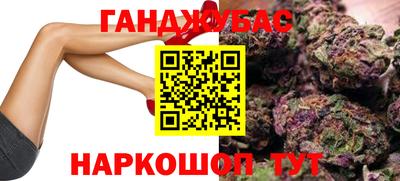 кристаллы Лесосибирск