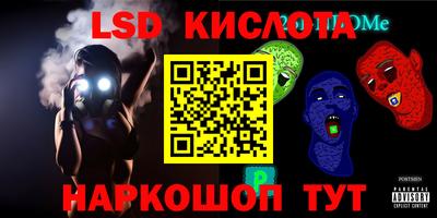 ПСИЛОЦИБИНОВЫЕ ГРИБЫ Ликино-Дулёво