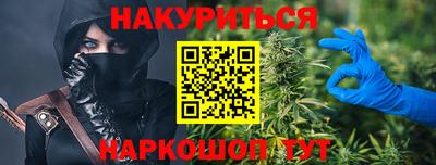 ПСИЛОЦИБИНОВЫЕ ГРИБЫ Ликино-Дулёво