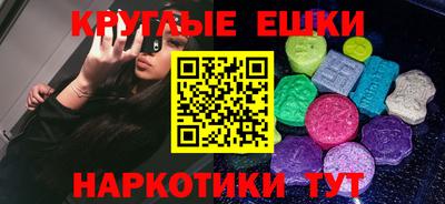 индика Ливны