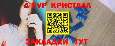 ПСИЛОЦИБИНОВЫЕ ГРИБЫ Ликино-Дулёво