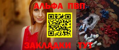 ПСИЛОЦИБИНОВЫЕ ГРИБЫ Ликино-Дулёво