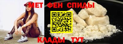 индика Ливны