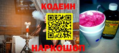 ПСИЛОЦИБИНОВЫЕ ГРИБЫ Ликино-Дулёво
