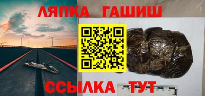 индика Ливны