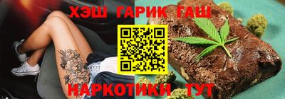 ПСИЛОЦИБИНОВЫЕ ГРИБЫ Ликино-Дулёво