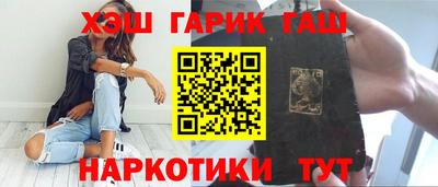 ПСИЛОЦИБИНОВЫЕ ГРИБЫ Ликино-Дулёво