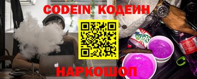 ПСИЛОЦИБИНОВЫЕ ГРИБЫ Ликино-Дулёво