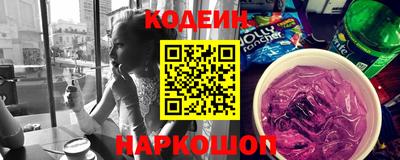 ПСИЛОЦИБИНОВЫЕ ГРИБЫ Ликино-Дулёво