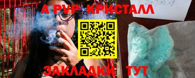 ПСИЛОЦИБИНОВЫЕ ГРИБЫ Ликино-Дулёво
