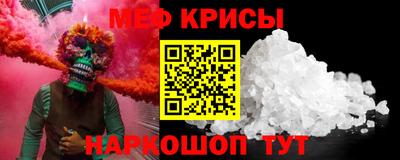 ПСИЛОЦИБИНОВЫЕ ГРИБЫ Ликино-Дулёво